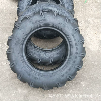 Electric tricycle tires electric motorcycle tricycle