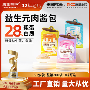 ð�U�c��؈���Z60g����Ԫ��؈��Ͱ���؈��؈ͨ��؈���^؈��ʳ