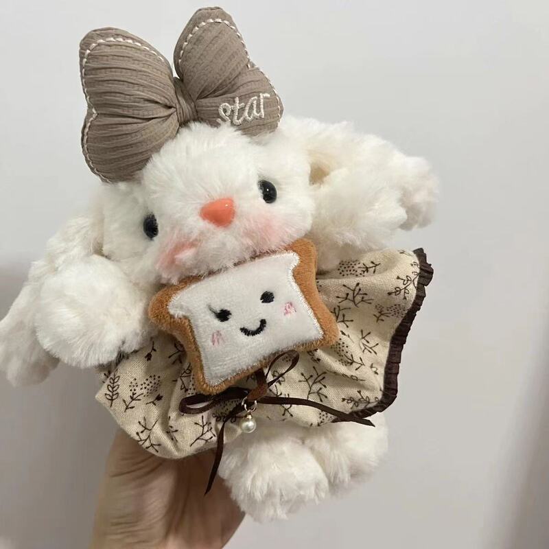 かわいい垂れウサギのぬいぐるみぬいぐるみウサギのキーホルダー|undefined