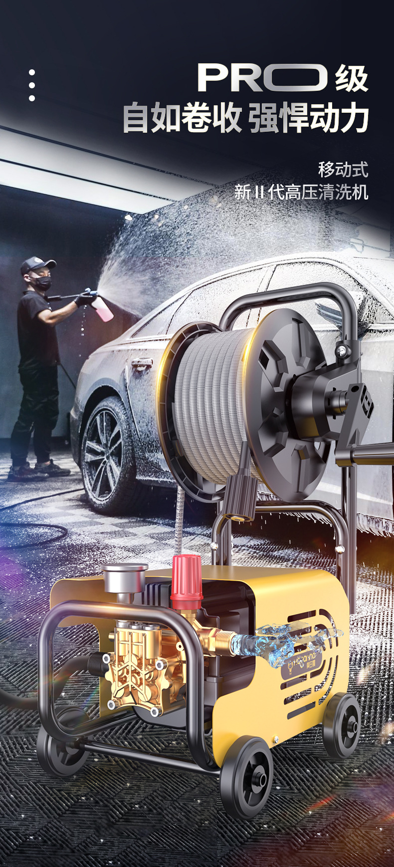 Car Washing Machine Artifact High-pressure Water Gun High-power 220v Household Portable Floor Scrubbing Powerful Cleaning Machine Water Pump