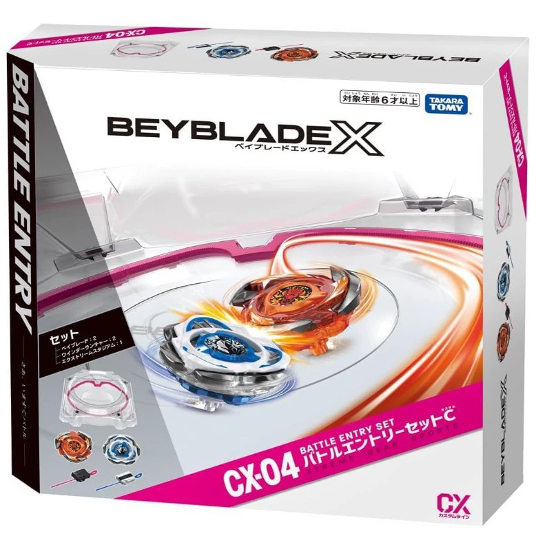 UX17 Meteor Dragon сплав вращатель CX01 BX34 запуск TAKARA TOMY