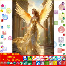 �¿��L���ʯ�����|AB�ɉm��֬�DIY������Ů�ֹ��ʯ�����l