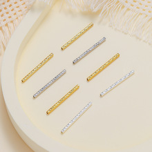 铜镀真金18k金包金保色批花直管螺纹直管穿线管diy饰品手链配件