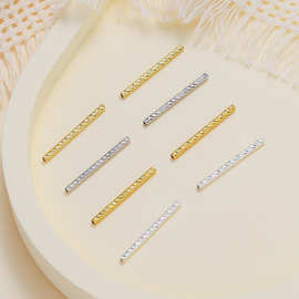 铜镀真金18k金包金保色批花直管螺纹直管穿线管diy饰品手链配件