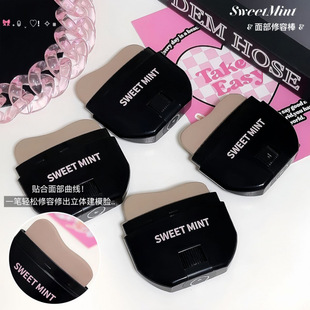 sweetmint�沿���ݰ��@ɫ��Ȼ�z�������_�������w�Ӱ�����݆��
