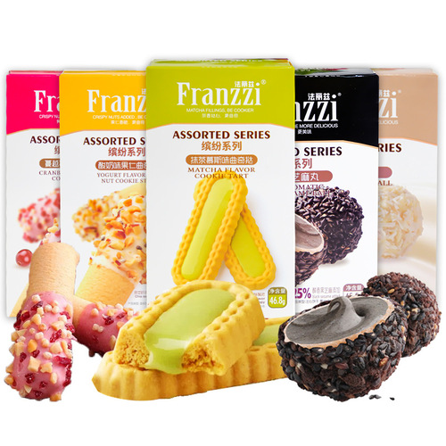 Farez Colorful Series Cranberry Almond Cookie Sticks Coconut Snow Fluff Balls Black Sesame Balls Gift Snacks