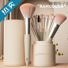 �������]���yˢ���b���W��ܛë�W�����ˢ�����tɢ����覷۵���ܛ