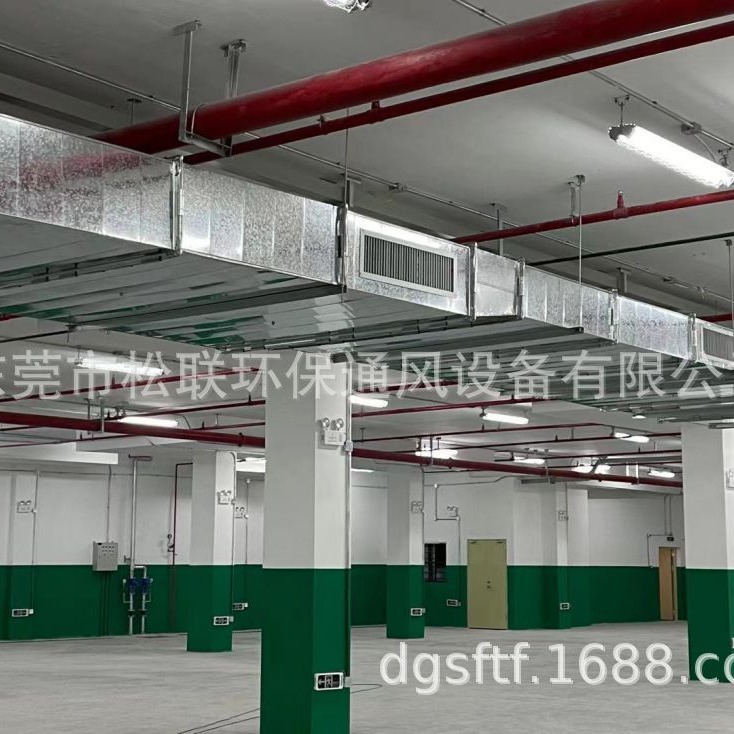 环保抽风工程车间通风换气工程