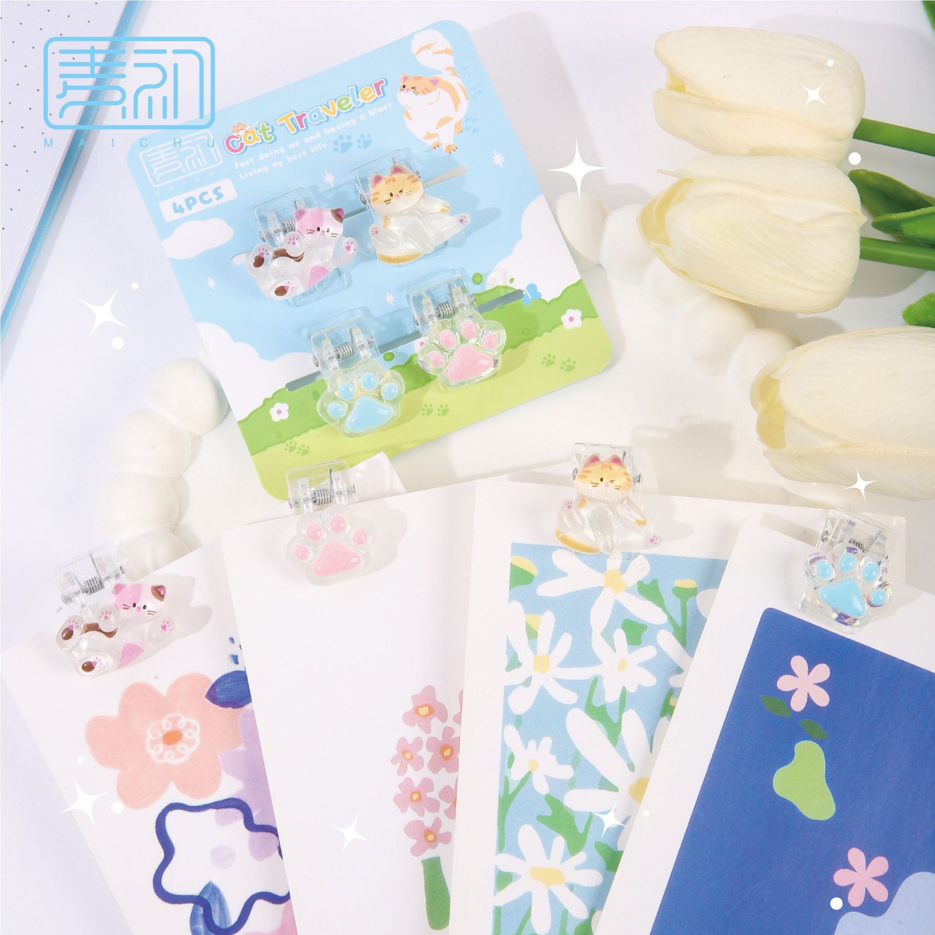 MC0321 야옹 여행자 클립 1개 [4개/세트]