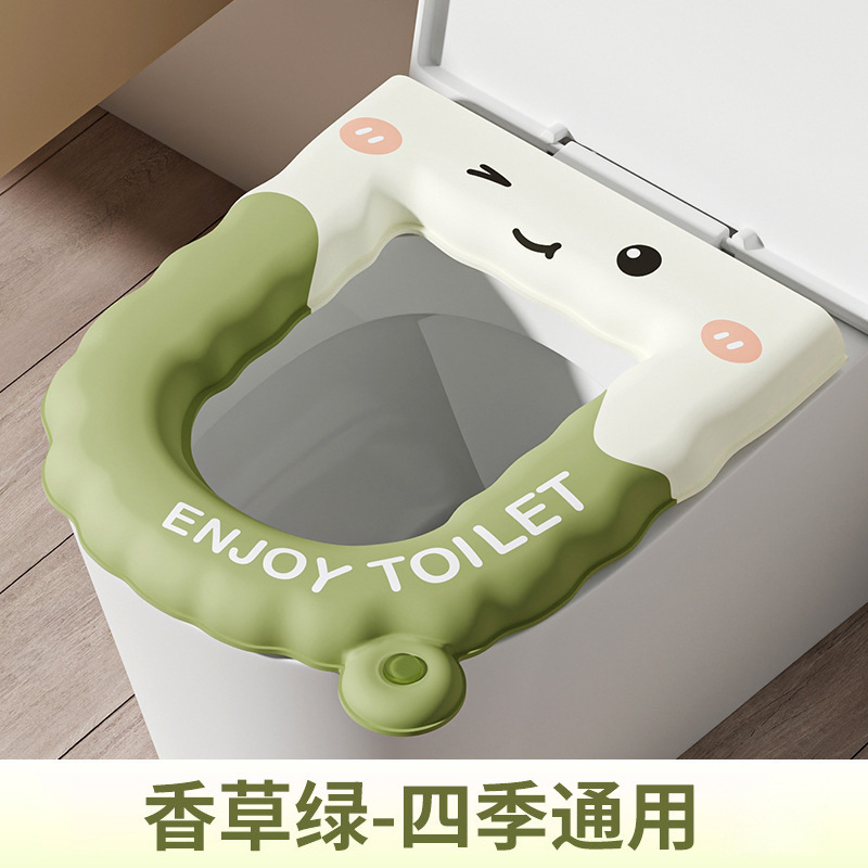 アニメ香薫手持ち式トイレマット防水汎用貼り付け式トイレマット高級感座布団|undefined