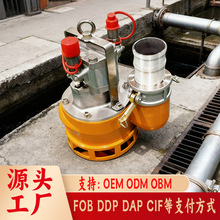 Hydraulic Slurry Pump СҺ{ STS-40ԮѴ