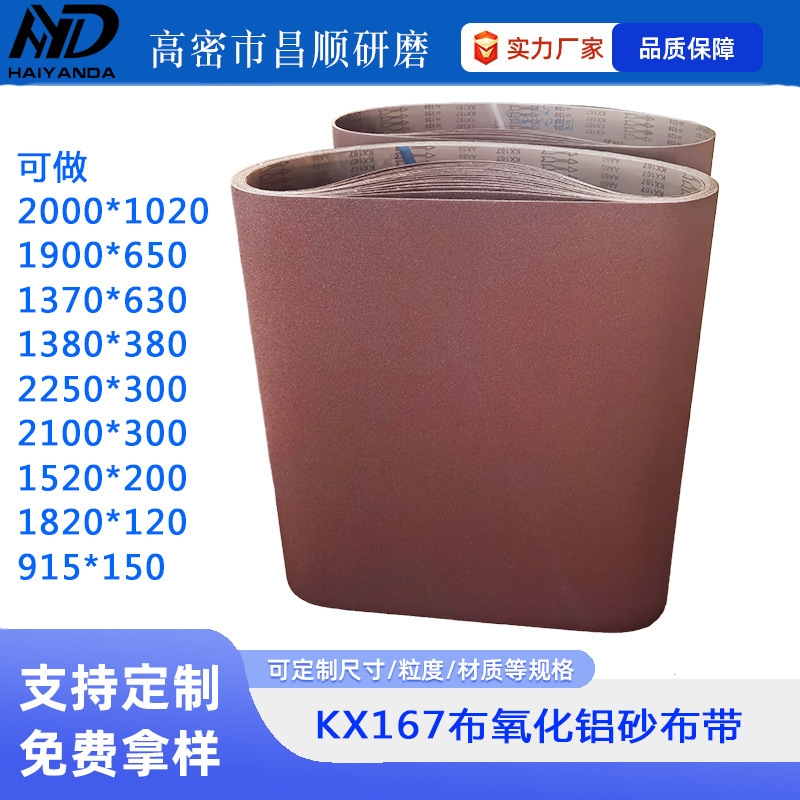 ׹ɰ2200*1030 2200*1330ľĥɰȦɰɰǱɶ