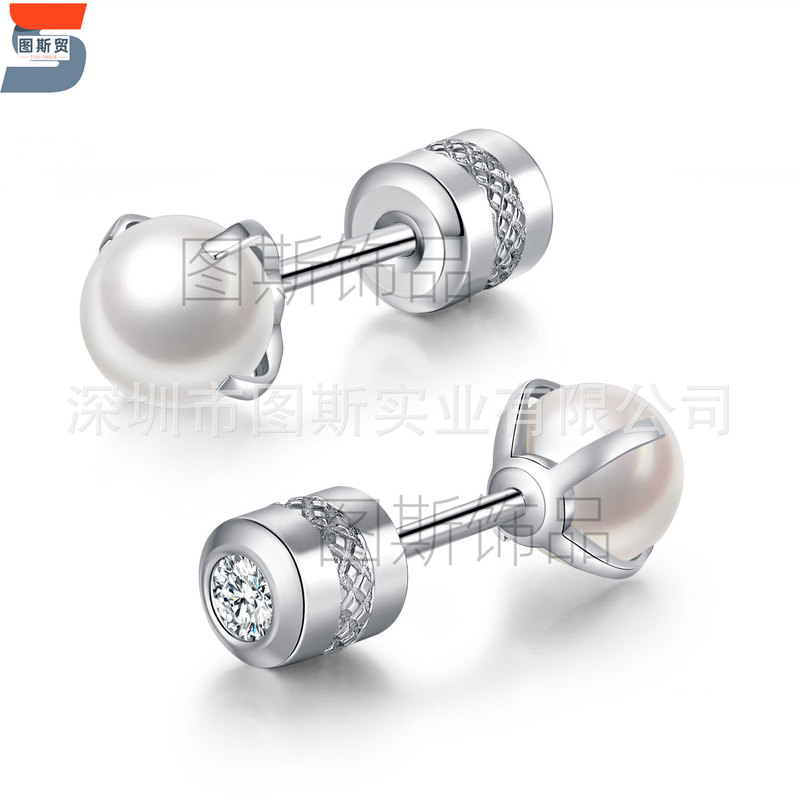 Vintage pearl earrings high-end luxury pearl earrings stainless steel diamond earrings fine needle piercing earrings wholesale Vintage pearl earrings high-end luxury pearl earrings stainless steel diamond earrings fine needle piercing earrings wholesale