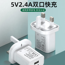 5V2.4AӢҎ�pU�����CE.UKCA�J�C����^12W-15WС���LED���m����