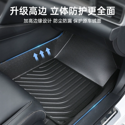2026 Honda Accord, full-coverage car – Modelə uyğun ayaqaltı