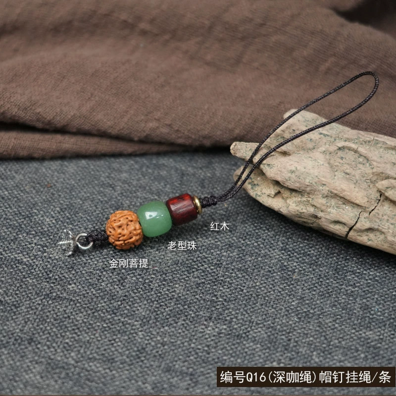 Genuine woven strap handmade, accessories walnut, pendant, DIY