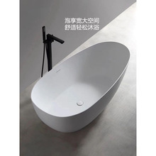 佛山PMMA人造石家用小户型酒店民宿双人情侣椭圆形成人网红浴缸
