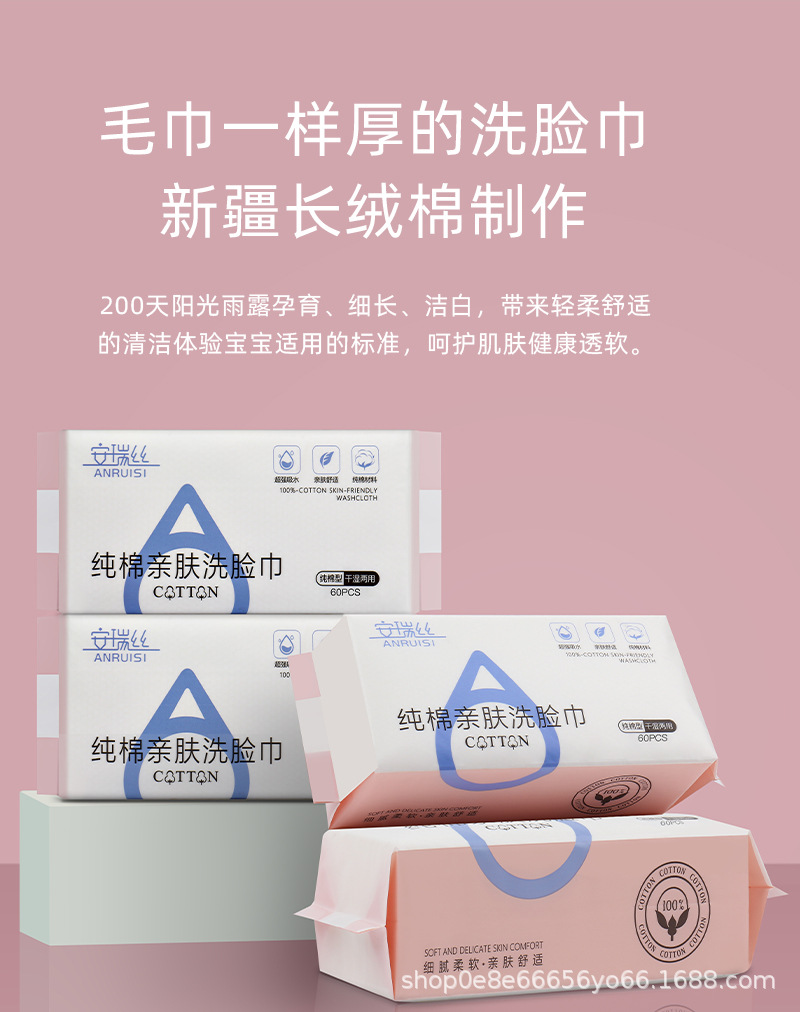 详情图片_01.jpg