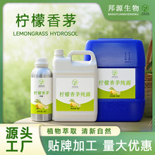 �S��ֱ��������é��¶��Ȼֲ����ȡ�o�w���yƷˬ�wˮԭ�ϬF؛���l