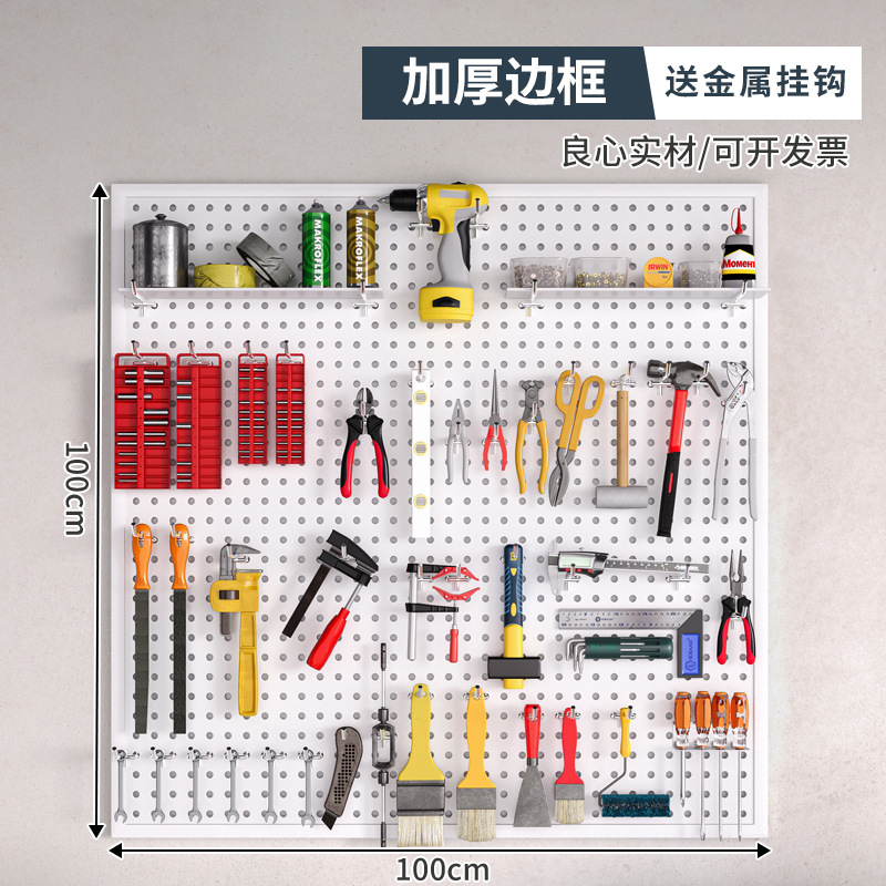 Herramienta Placa de agujero de pared placa colgante rack de almacenamiento de pared Placa de perforación hardware organizador de acero inoxidable rack