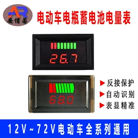 PCBA方案板;集成电路;电子模块