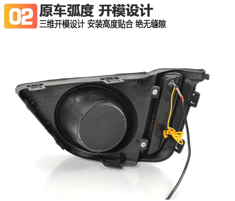 Suitable for 14-16 Honda Fit Daytime Running Lights Gk5 Special Modified Led Flowing Front Bumper Lights Decorative Lights