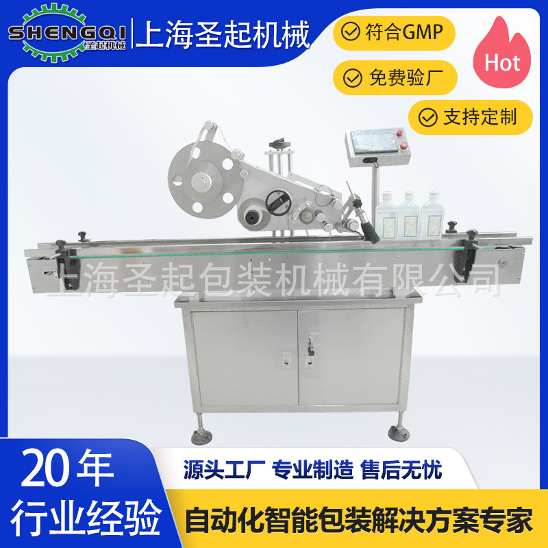 ȫ�Զ������ ƽ������� ƽ�治�ɽ������ ����ǩ��