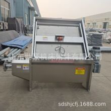 �i���ɝ���x�C�Bֳ����Һ���x�C�ݼSˮ�ݼSÓˮ�Cб�Yʽ