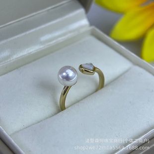 Zhuji Natural Freshwater akoya Love Pearl Ring 6-7mm Round Aurora S925 Sterling Silver Simple Fashion