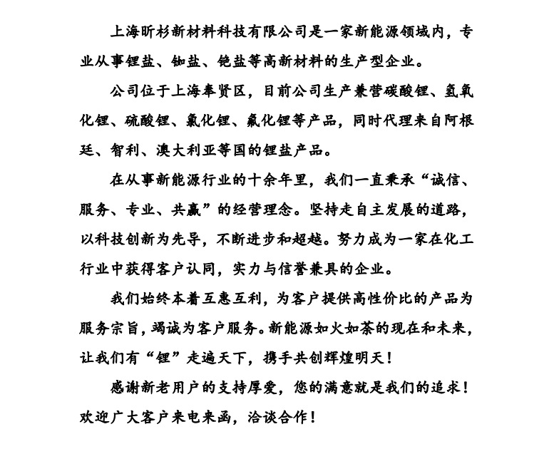 截图20210909163613