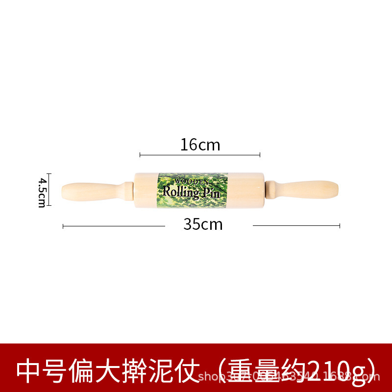 陶芸「泥杖陶泥粘土ローラー泥板成型泥片エンボス棒粘土ツール」の杖「泥棒」|undefined