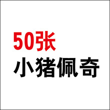 50��  С�i����  ��Ĥ��ͨ�N���������N����XĦ��܇ˮ�����~