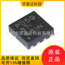 TPS62085RLTR ��װVSON-7 ��ѹ��DC/DCת����оƬ һƬ����
