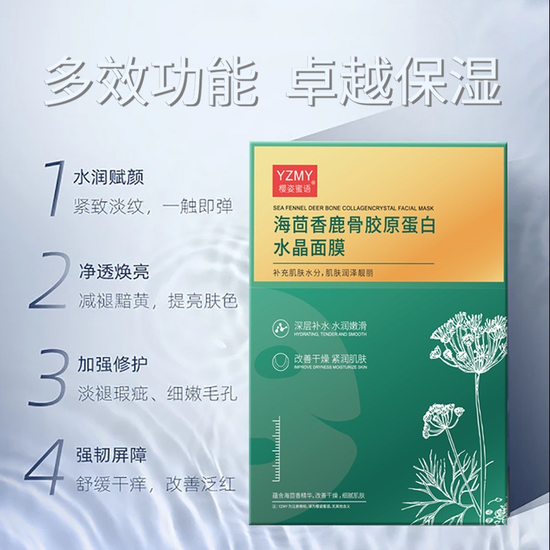 微信图片_20220830221940