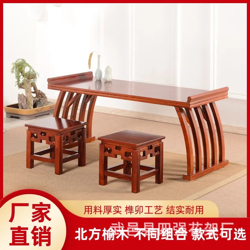 Solid Wood Calligraphy Desk, Chinese Tea Art, Antique-Style Kindergarten Futon Calligraphy Desk, New Chinese-Style Desk
