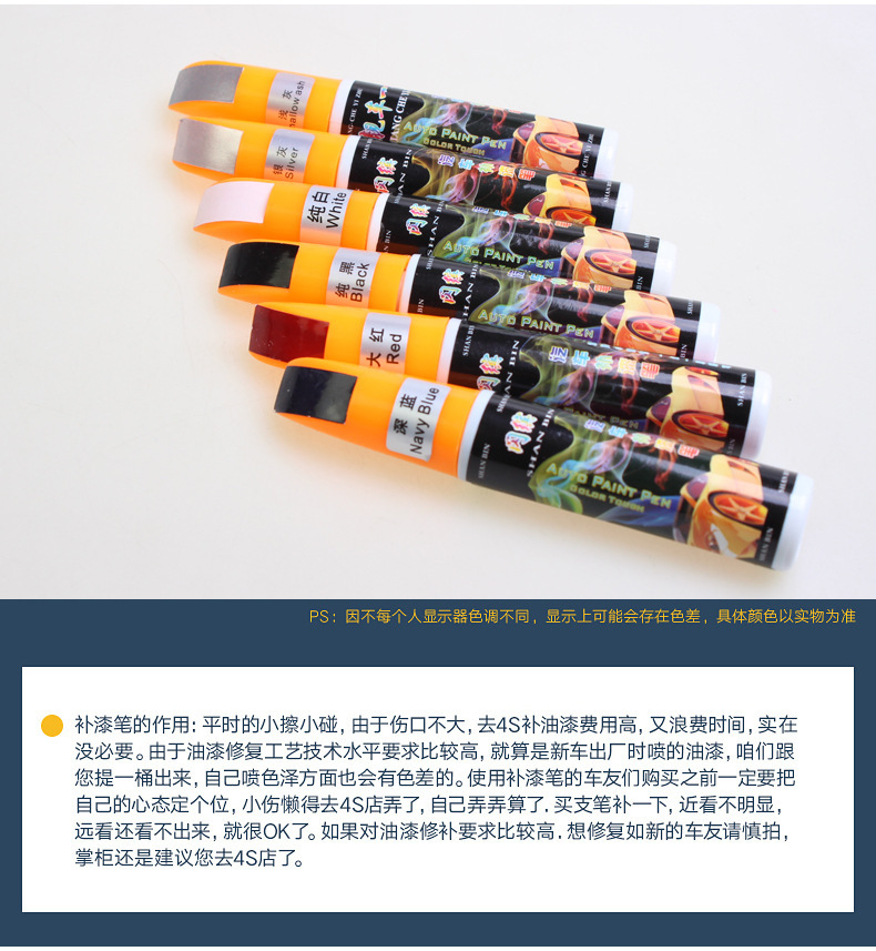 Car Paint Touch-Up Pen in Silver Gray, White, and Black Colors for Scratch Repair, Paint Scratch Removal, and Scratch Repair Liquid