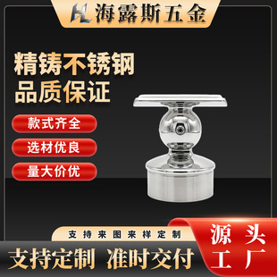 ���P���������^�̶����ֽ��^֧�μܙڗU���������ӌ��ēu�^��