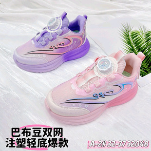 ï��ͯЬ��ͯ�\��Ь����͸��W�������ͯ��Ь���~�یW��ܛ��Ь��