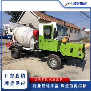 ���ػ������\ݔ����܇���Һ���D���\ݔ܇ȫ���]2����ɰ�{����܇