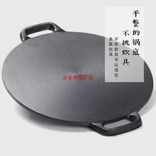 �Ӻ��T�F����ƽ�������F�����Ӽ��Ô�����ӹ��߼���ץ��
