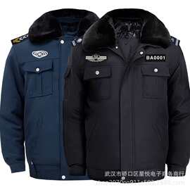 厂家批发保安棉服大衣工作服冬执勤外套制服防寒冬保暖劳保服工装
