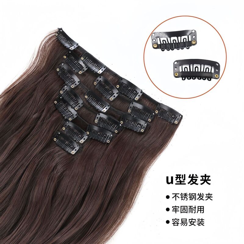 亚马逊欧美跨境假发片长卷发女水波纹七件套化纤高温丝卡子接发片|undefined