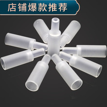 花豹6号酒精测试仪一次性吹管吹气管检测仪吹嘴测酒仪吹高精度