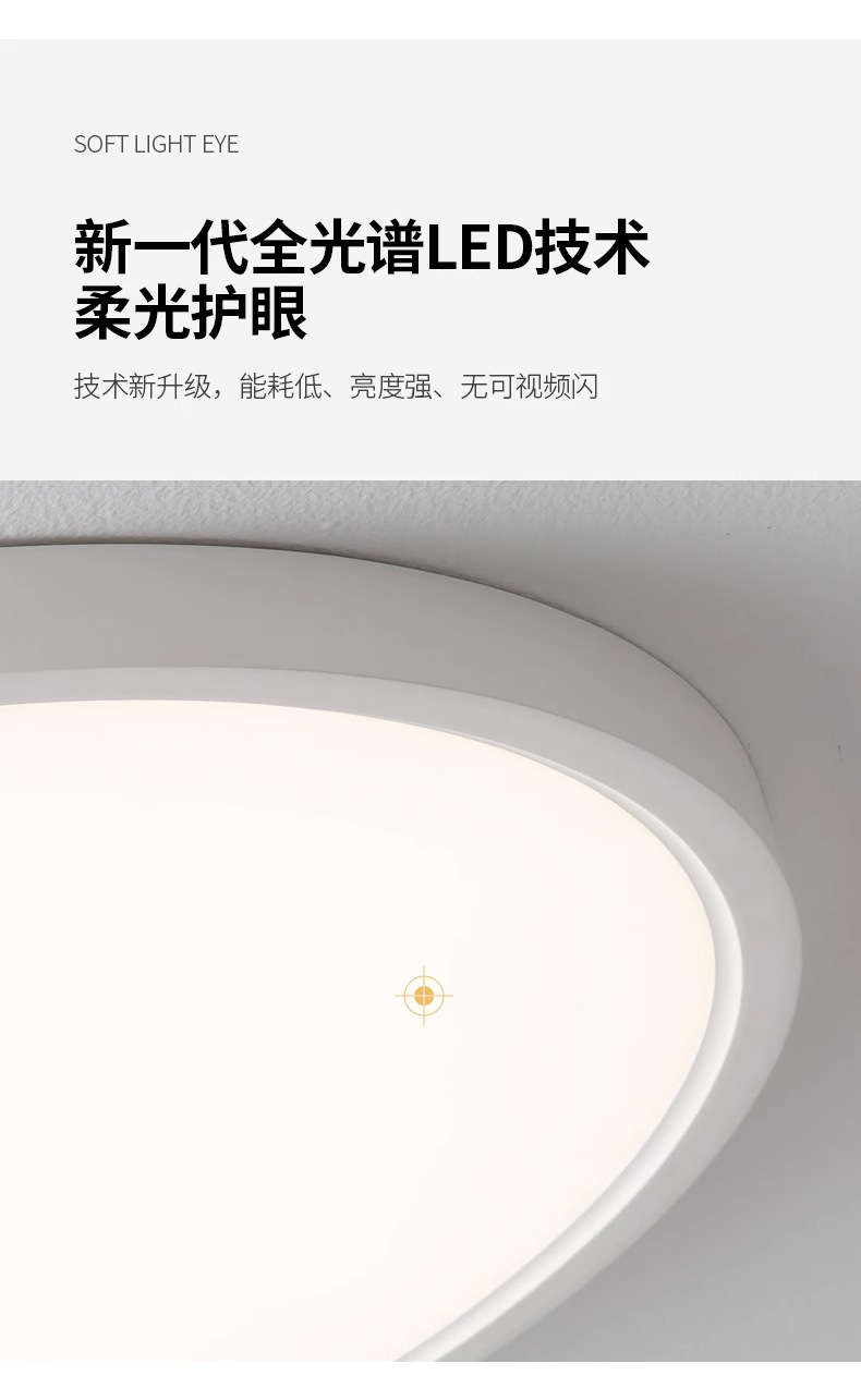 详情2_07.jpg