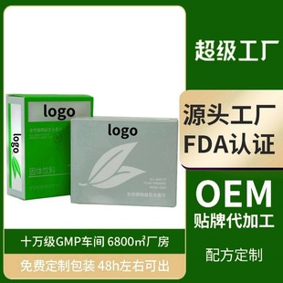 ȫ��ֲ������Ԫ��֭�۴����������ʳ�w�S�S��Դ�^���S���ӹ�