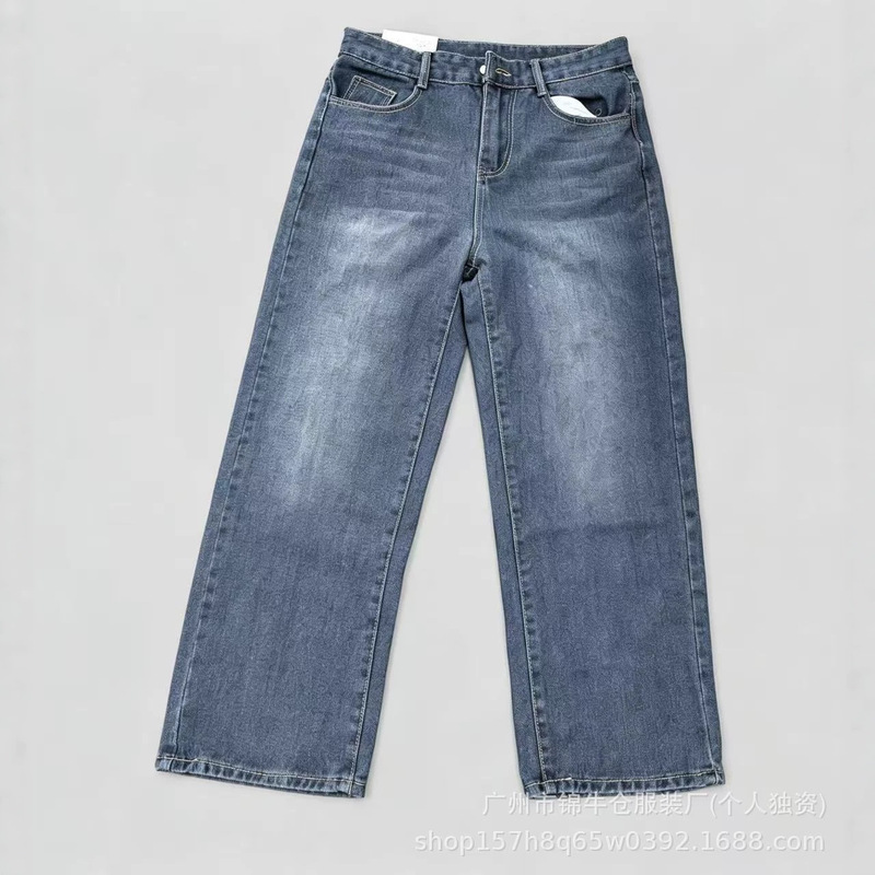 Dark-Colored Straight-Leg Jeans with a Mid-Rise Waist, Slimming Effect, Washed and Distressed, Loose Fit, Versatile Basic Denim Pants