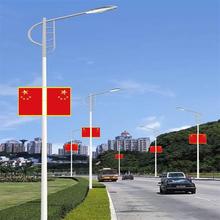 户外路灯杆灯箱五星红旗发光灯塑料亚克力吸塑立体五角星道旗