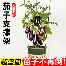 ����֧�μܘ�픷N���߲����ټܲ˼��ӷ������t�������˼ܗU֧��