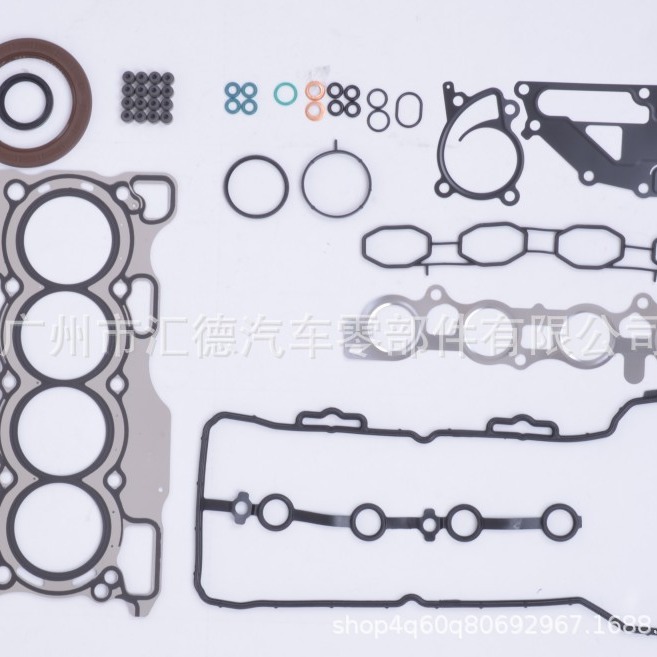 适用于日产HR16发动机大修包汽缸垫修理包11044-BC20A
