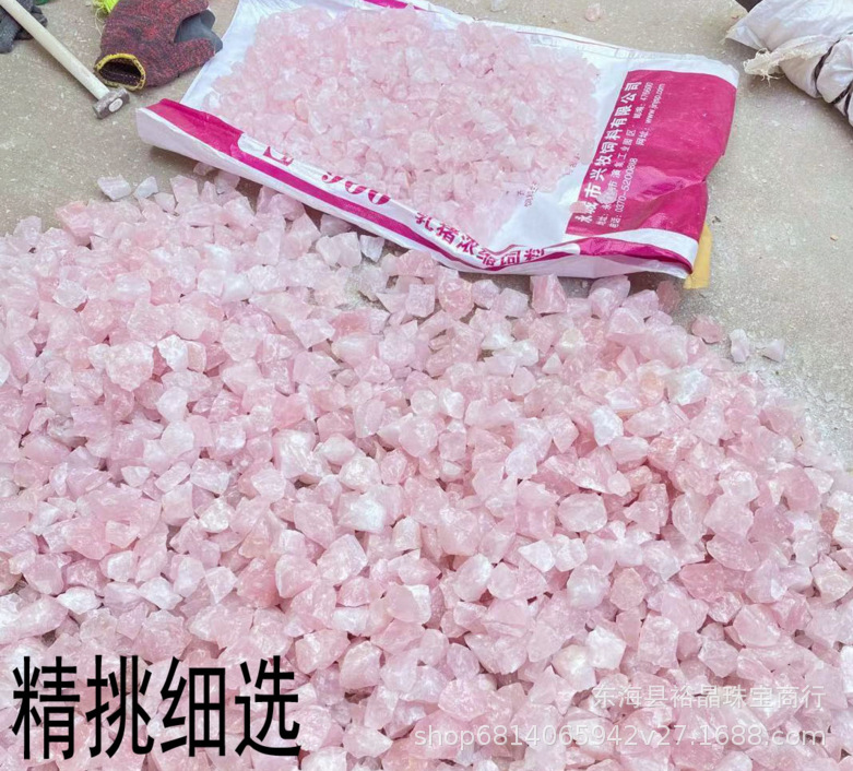 微信图片_20210927214935